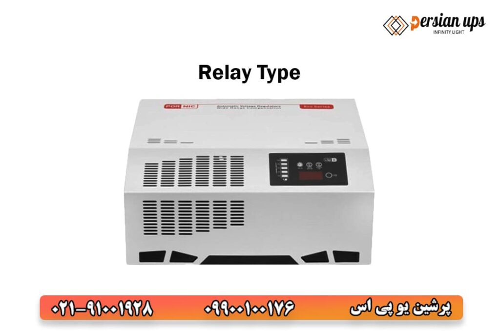 استابلایزر کامپیوتر 3 استابلایزر کامپیوتر