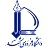 صفحه اصلی 42 12183220240523 دانشگاه فردوسی