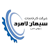 صفحه اصلی 37 12224220240523 سیمان لامرد