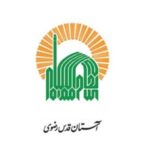صفحه اصلی 41 N82645725 71832546
