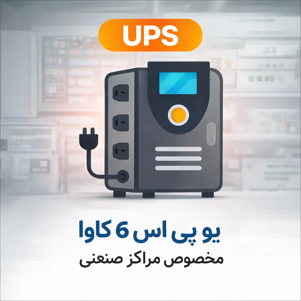 1767455919695 019b8494 3958 7421 aa47 5cde9a383998